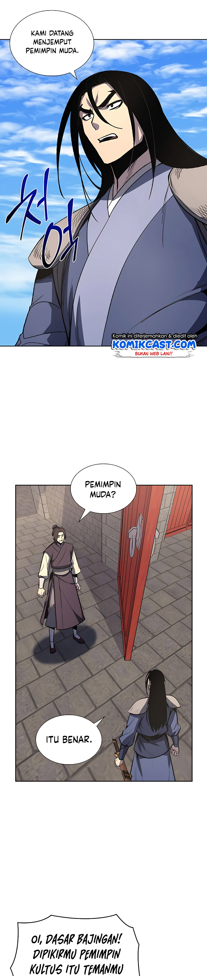 I Reincarnated As The Crazed Heir Chapter 45 Gambar 30