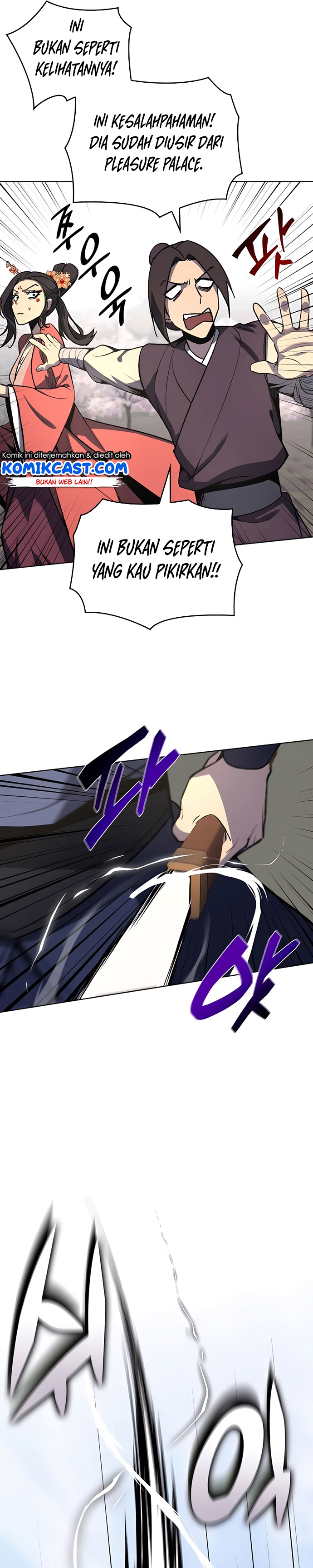 I Reincarnated As The Crazed Heir Chapter 45 Gambar 37