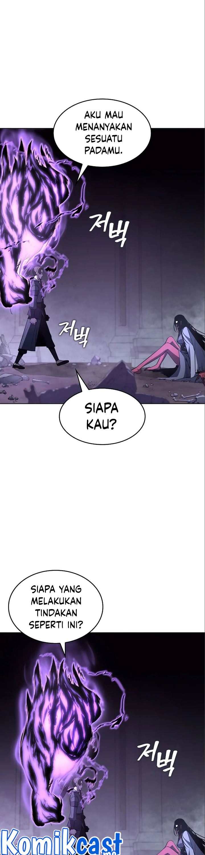 I Reincarnated As The Crazed Heir Chapter 54 Gambar 7