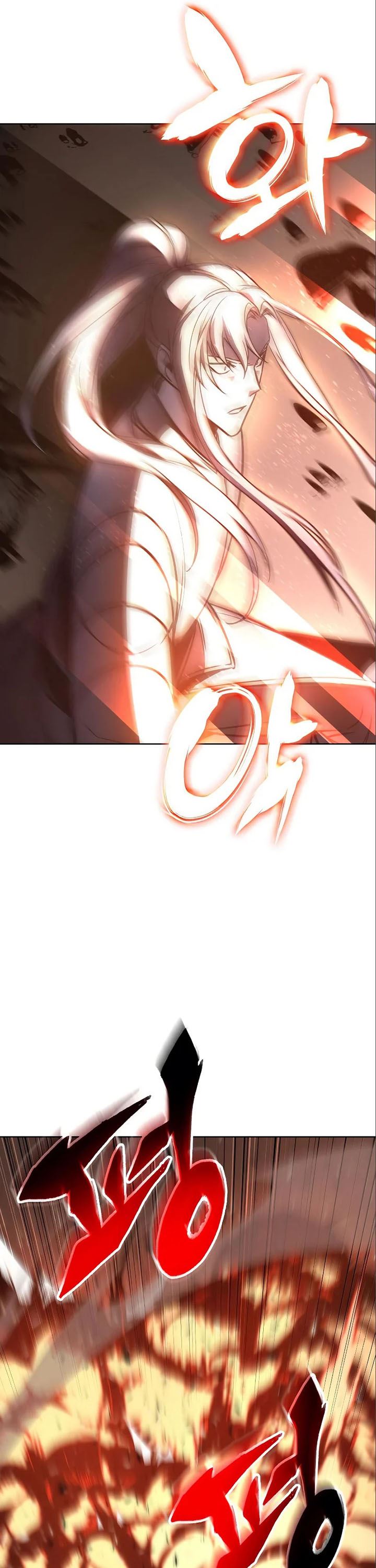 I Reincarnated As The Crazed Heir Chapter 54 Gambar 21