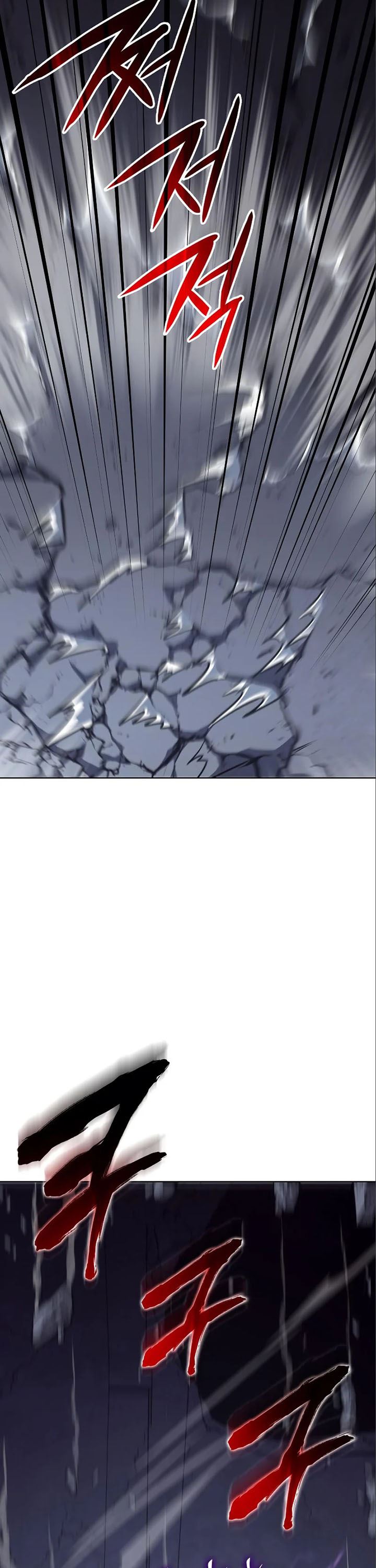 I Reincarnated As The Crazed Heir Chapter 54 Gambar 38