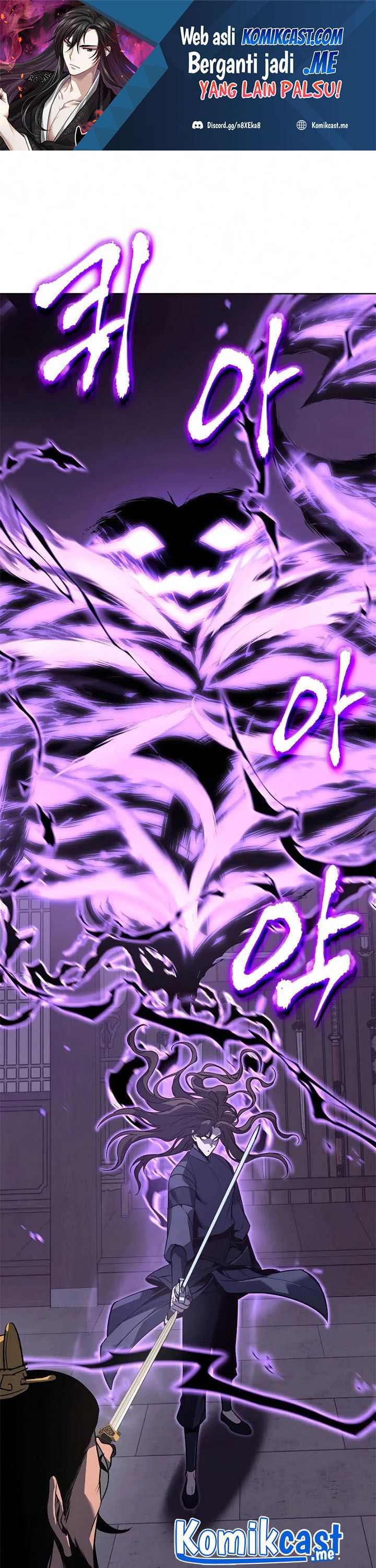 I Reincarnated As The Crazed Heir Chapter 55 Gambar 2
