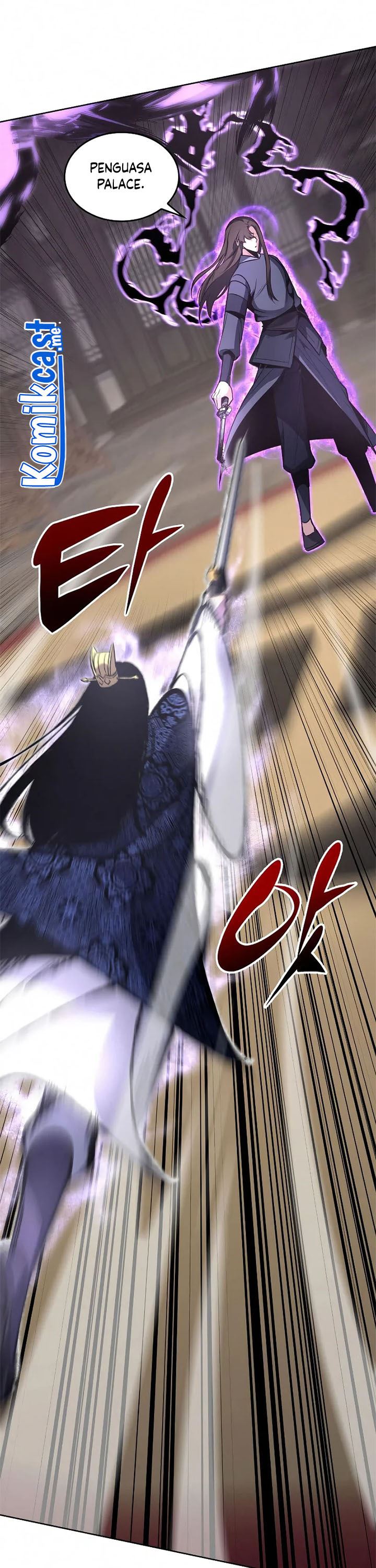 I Reincarnated As The Crazed Heir Chapter 55 Gambar 12