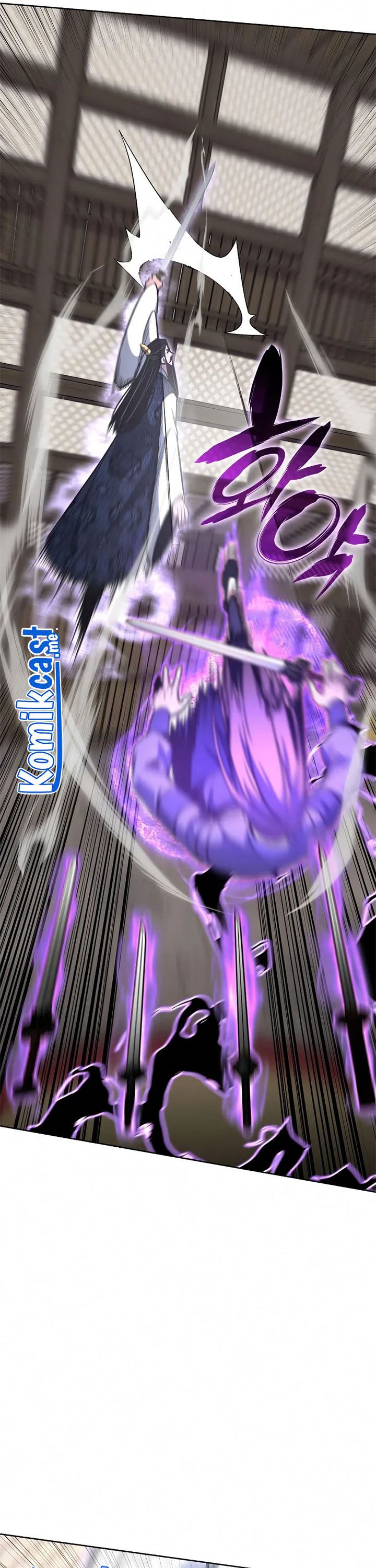 I Reincarnated As The Crazed Heir Chapter 55 Gambar 30