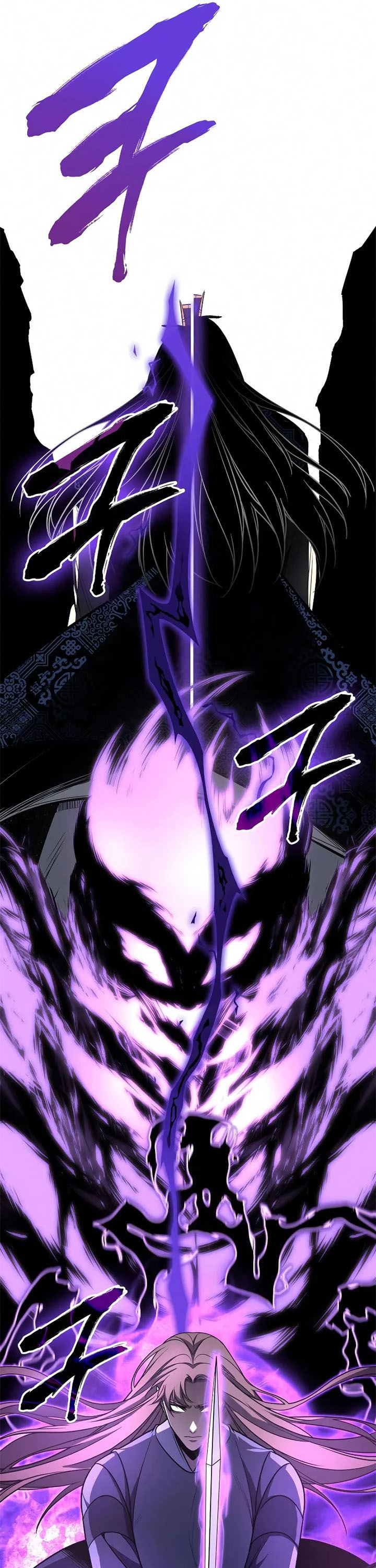 I Reincarnated As The Crazed Heir Chapter 55 Gambar 62