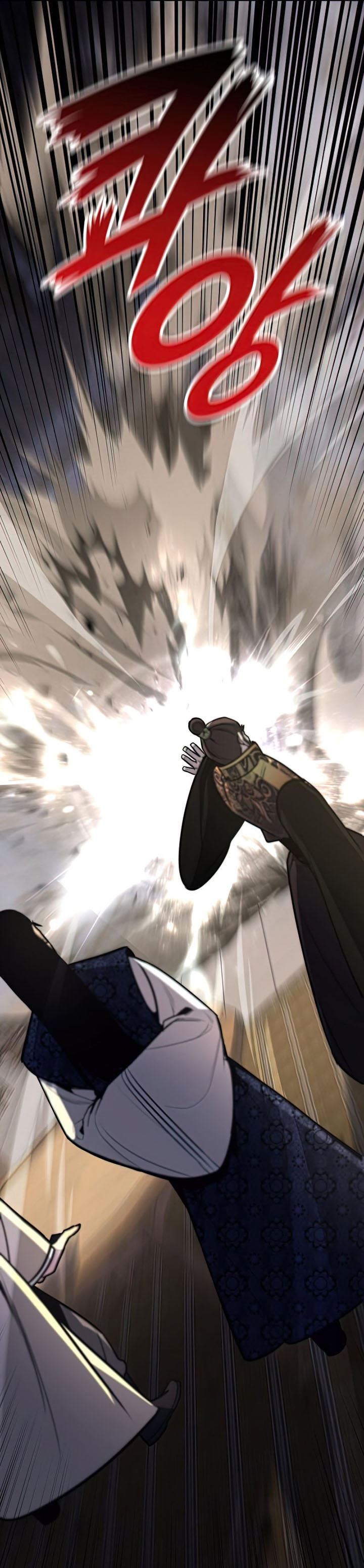 I Reincarnated As The Crazed Heir Chapter 57 Gambar 15