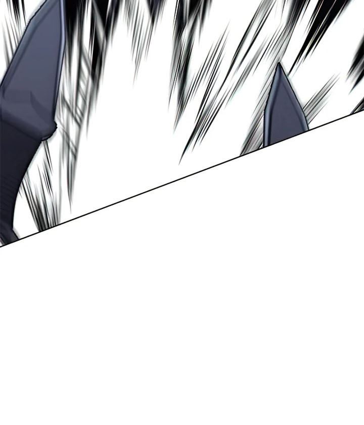 I Reincarnated As The Crazed Heir Chapter 58 Gambar 32