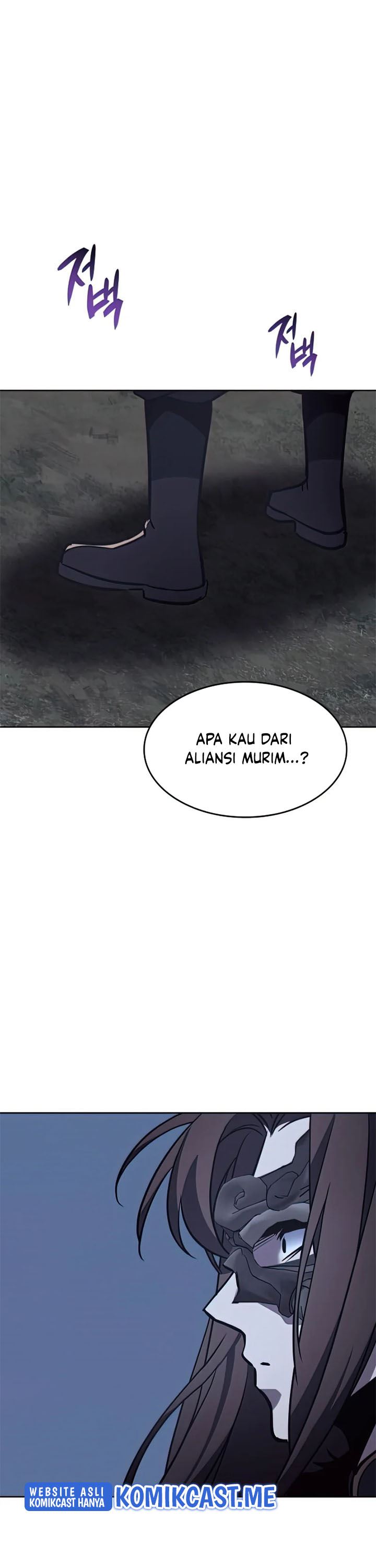 I Reincarnated As The Crazed Heir Chapter 58 Gambar 72