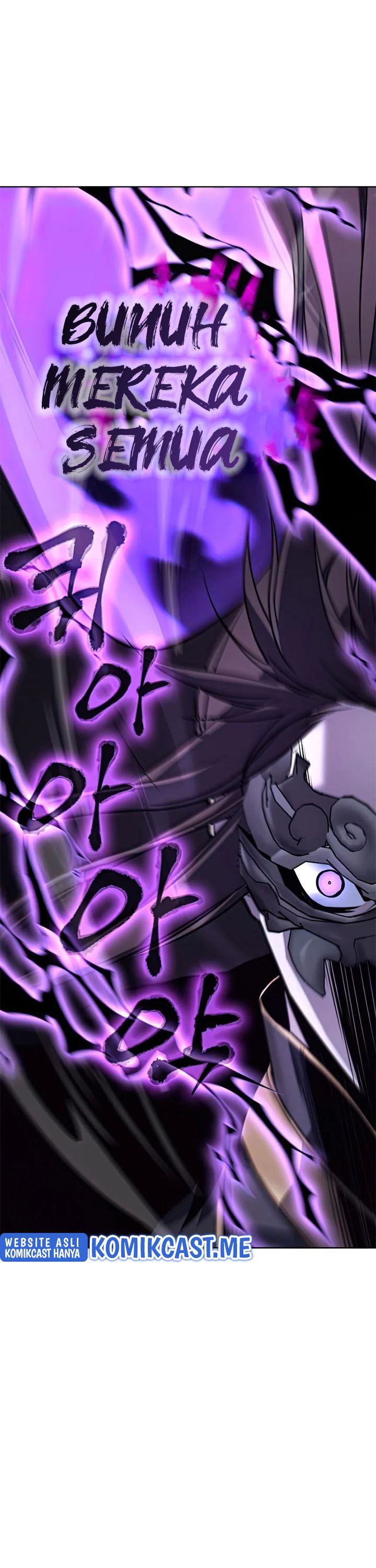 I Reincarnated As The Crazed Heir Chapter 58 Gambar 94