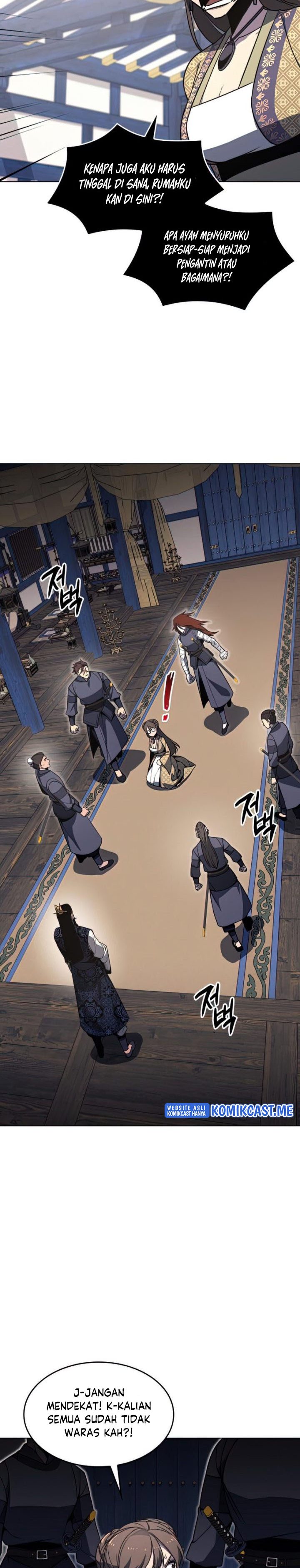 I Reincarnated As The Crazed Heir Chapter 65 Gambar 18
