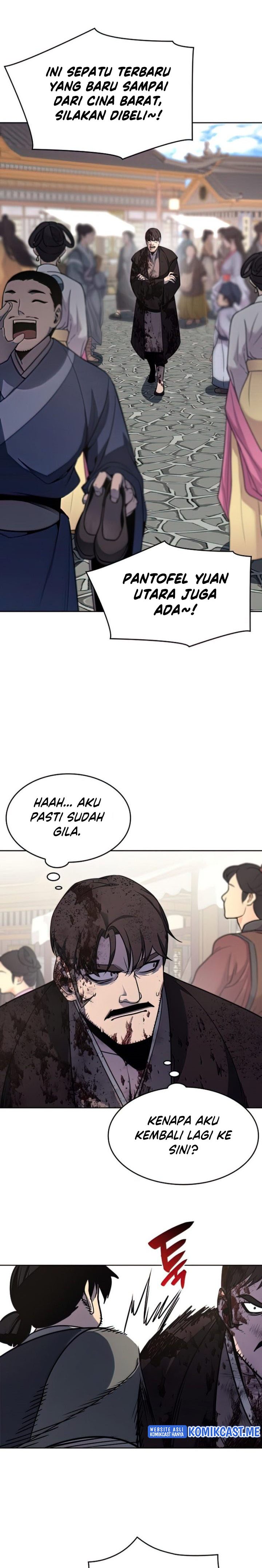 I Reincarnated As The Crazed Heir Chapter 65 Gambar 45