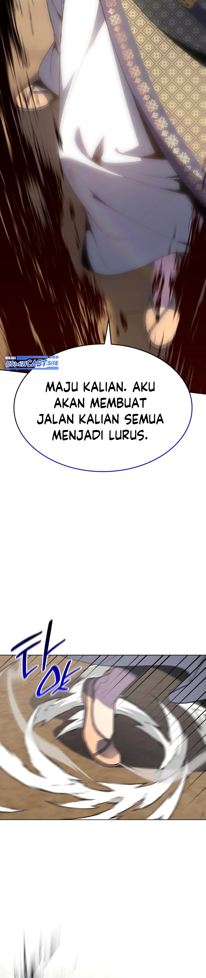 I Reincarnated As The Crazed Heir Chapter 74 Gambar 3