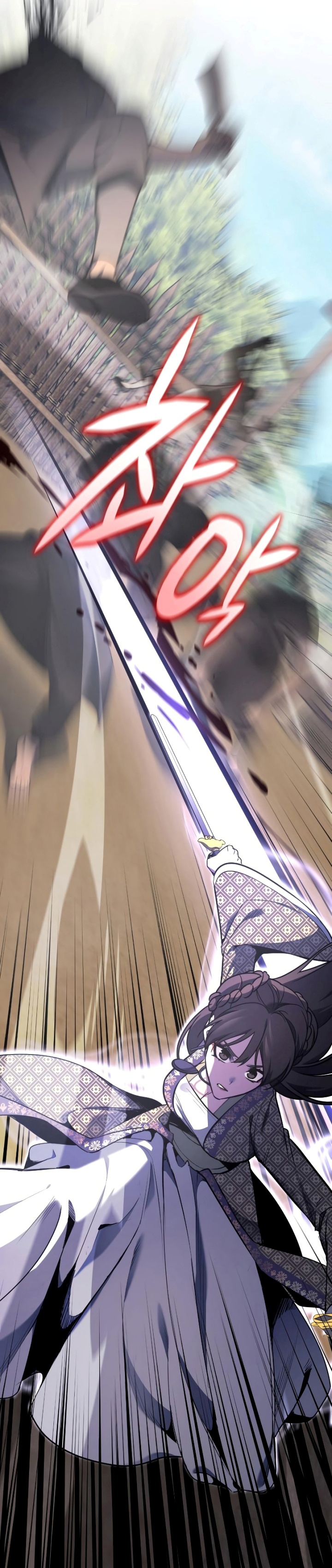I Reincarnated As The Crazed Heir Chapter 74 Gambar 4