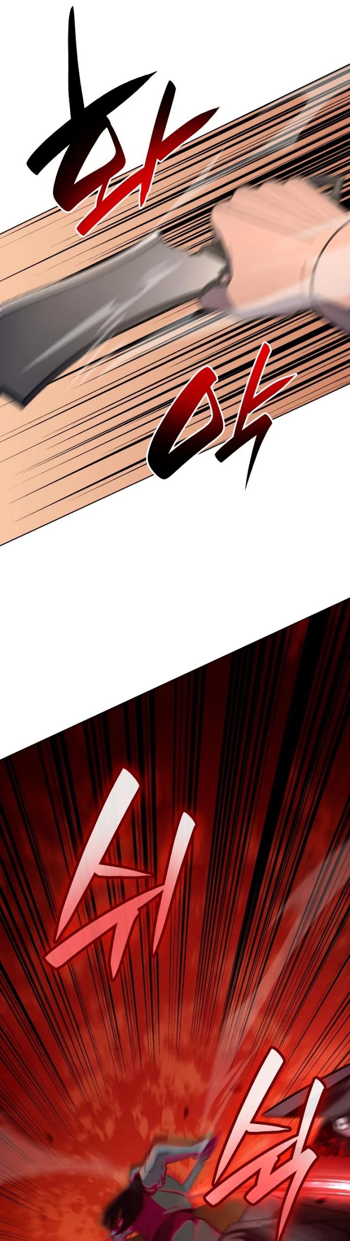 I Reincarnated As The Crazed Heir Chapter 74 Gambar 14
