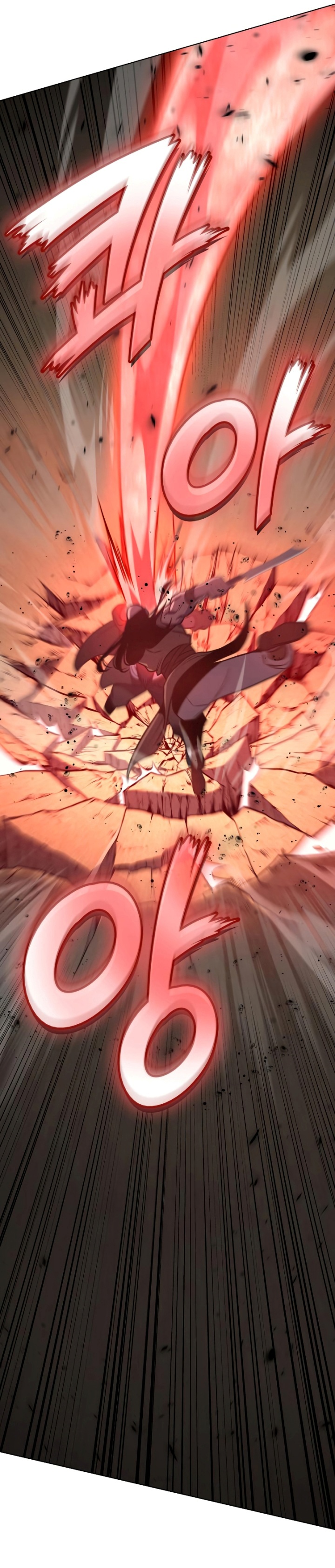 I Reincarnated As The Crazed Heir Chapter 74 Gambar 18
