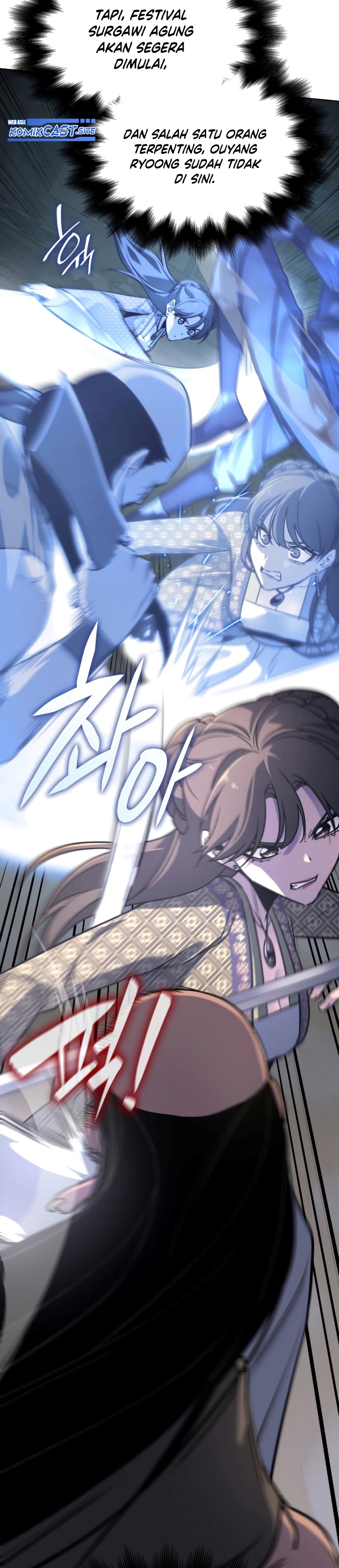 I Reincarnated As The Crazed Heir Chapter 74 Gambar 27