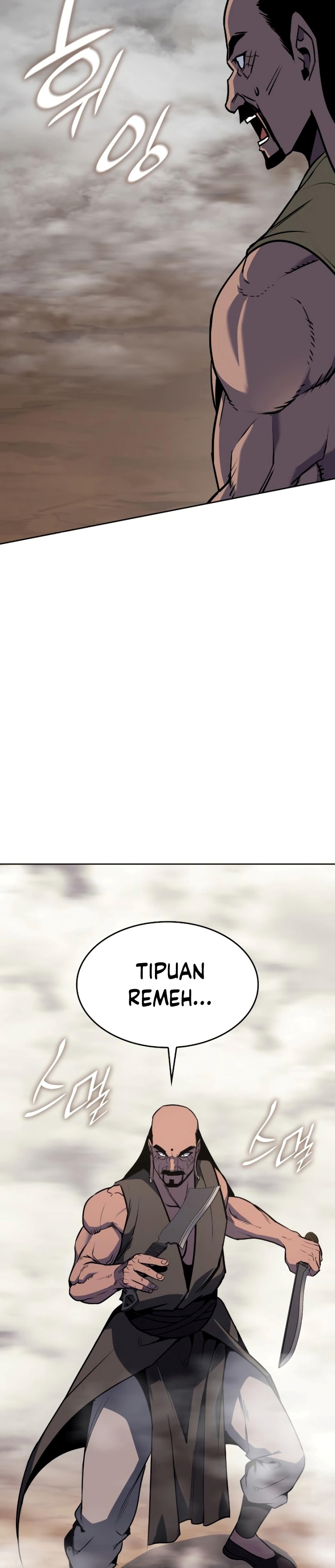 I Reincarnated As The Crazed Heir Chapter 74 Gambar 31