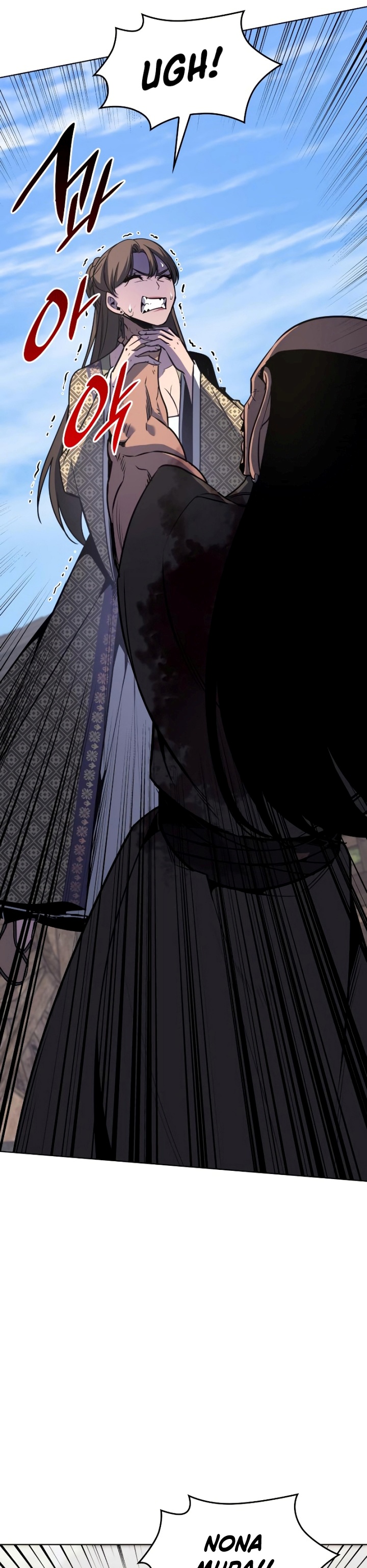 I Reincarnated As The Crazed Heir Chapter 74 Gambar 54