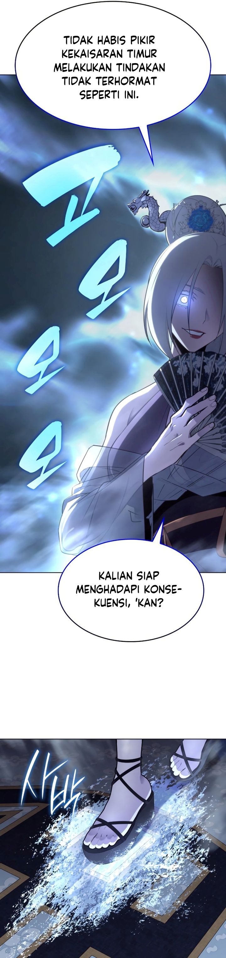 I Reincarnated As The Crazed Heir Chapter 76 Gambar 42