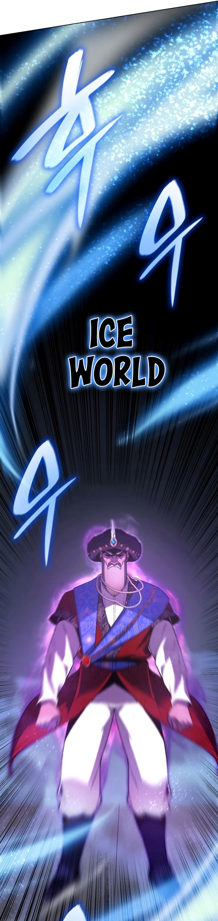I Reincarnated As The Crazed Heir Chapter 76 Gambar 62