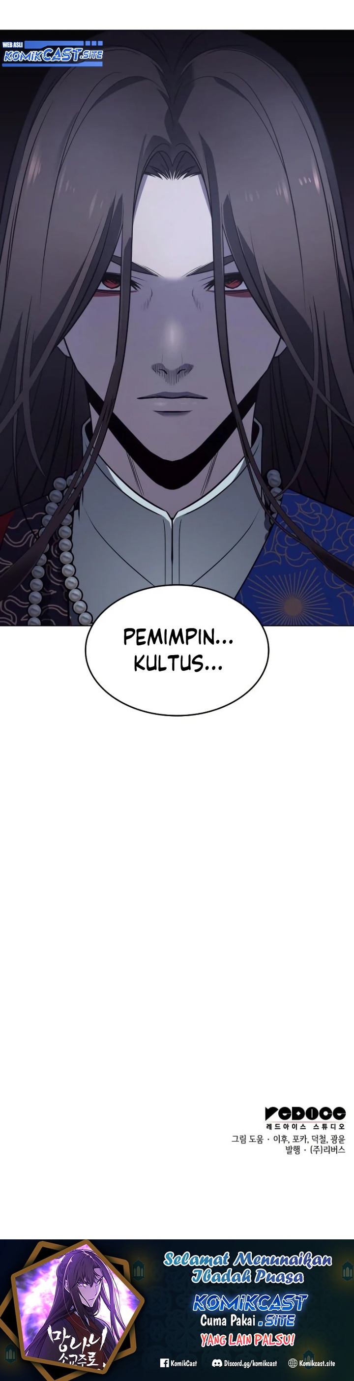 I Reincarnated As The Crazed Heir Chapter 76 Gambar 69