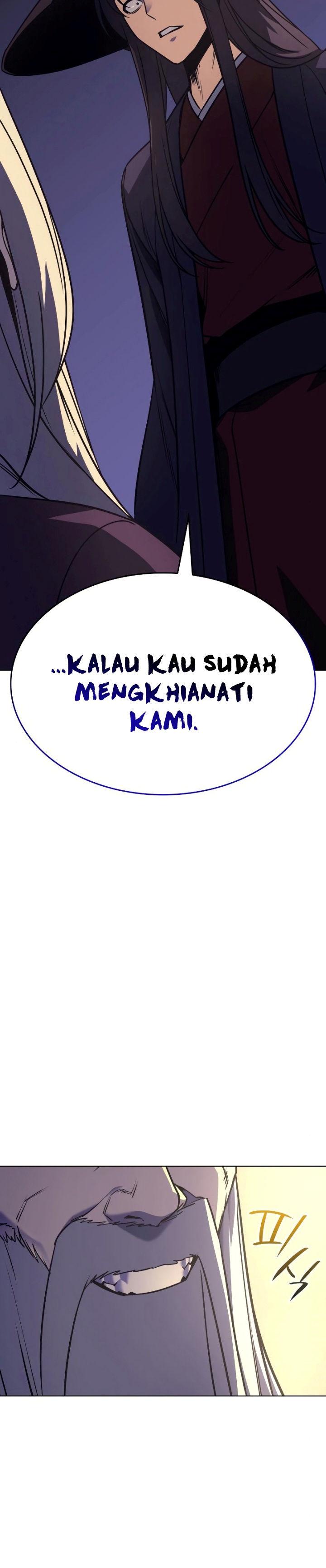 I Reincarnated As The Crazed Heir Chapter 80 Gambar 3