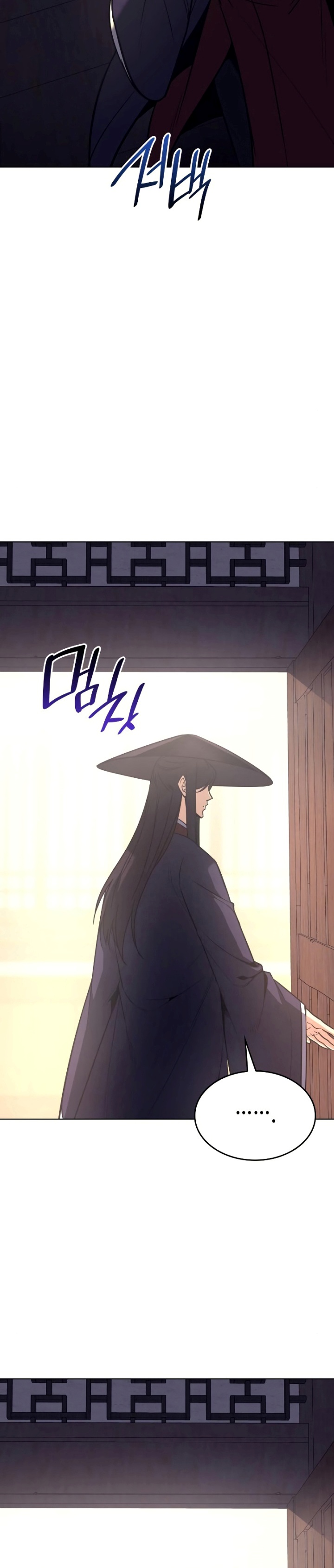 I Reincarnated As The Crazed Heir Chapter 80 Gambar 12