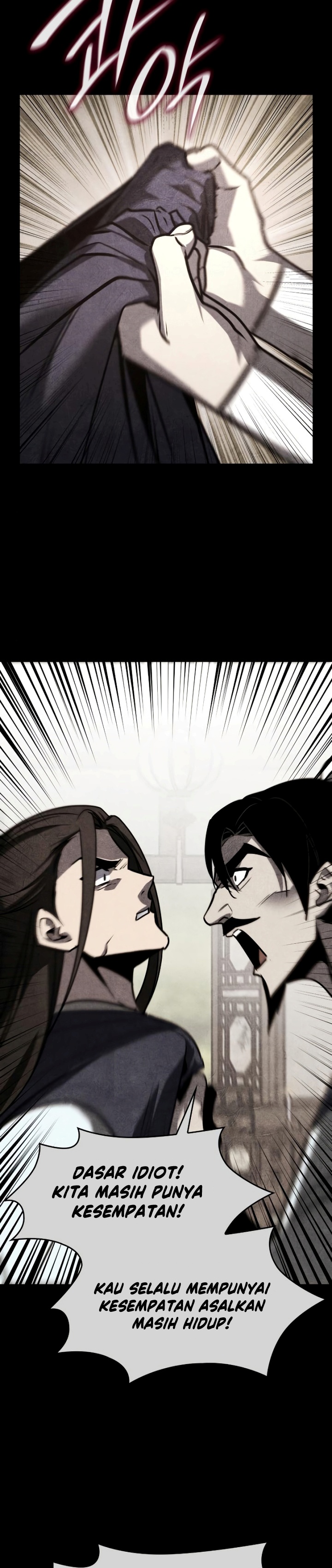 I Reincarnated As The Crazed Heir Chapter 80 Gambar 16
