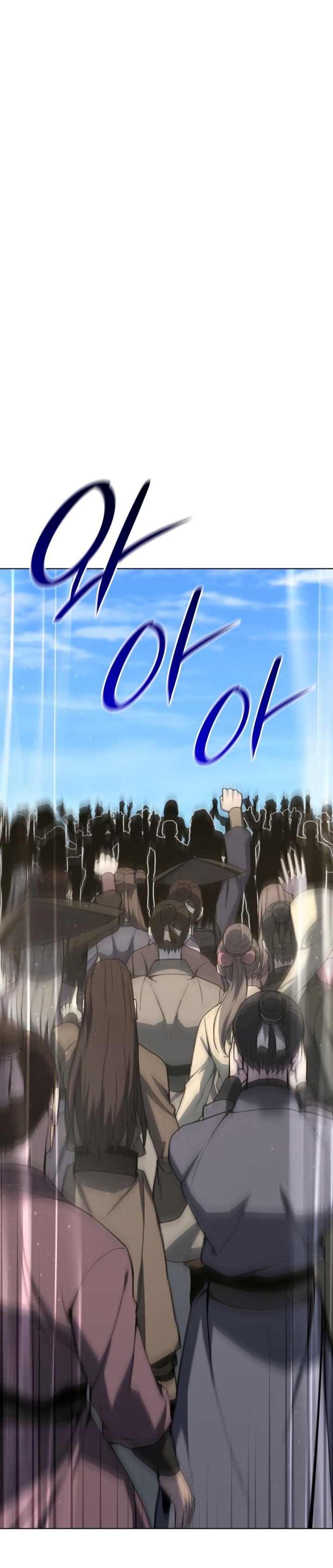 I Reincarnated As The Crazed Heir Chapter 80 Gambar 21