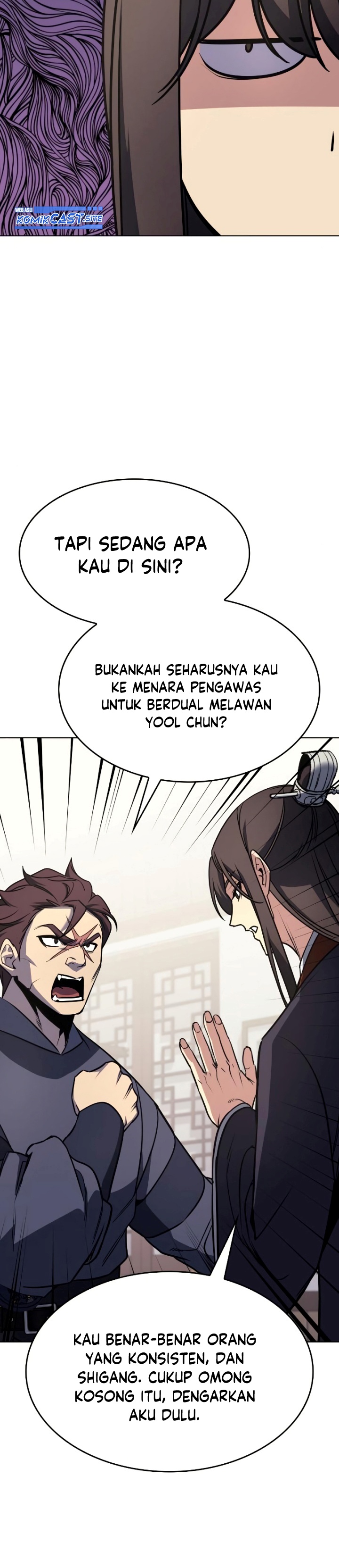 I Reincarnated As The Crazed Heir Chapter 80 Gambar 32