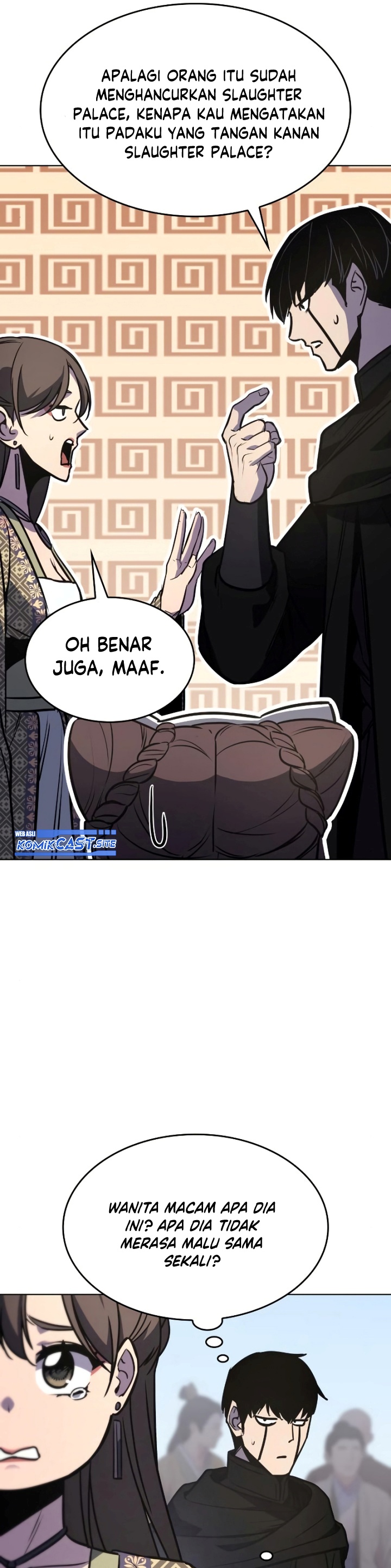 I Reincarnated As The Crazed Heir Chapter 80 Gambar 62