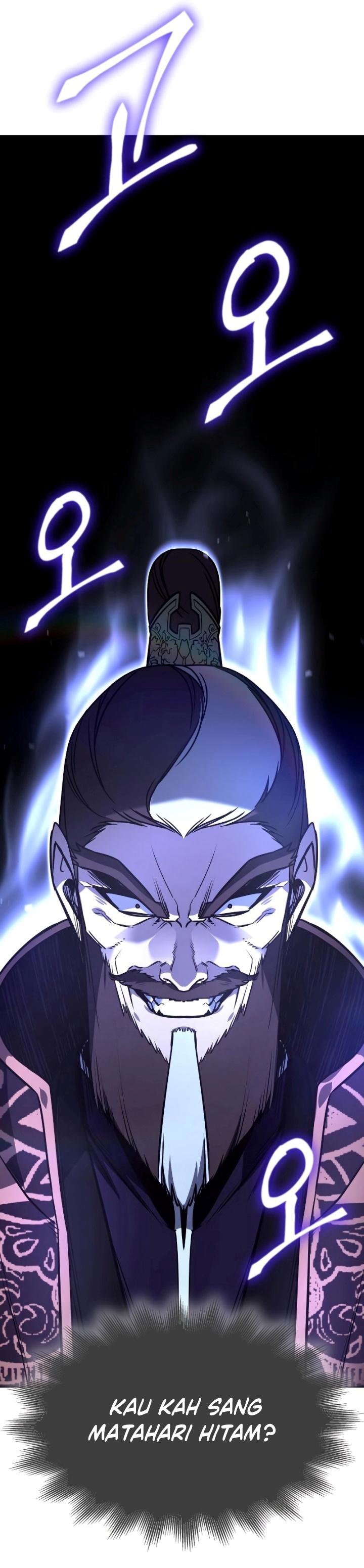 I Reincarnated As The Crazed Heir Chapter 80 Gambar 66