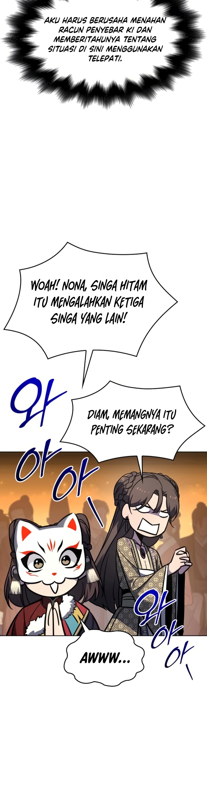 I Reincarnated As The Crazed Heir Chapter 81 Gambar 16