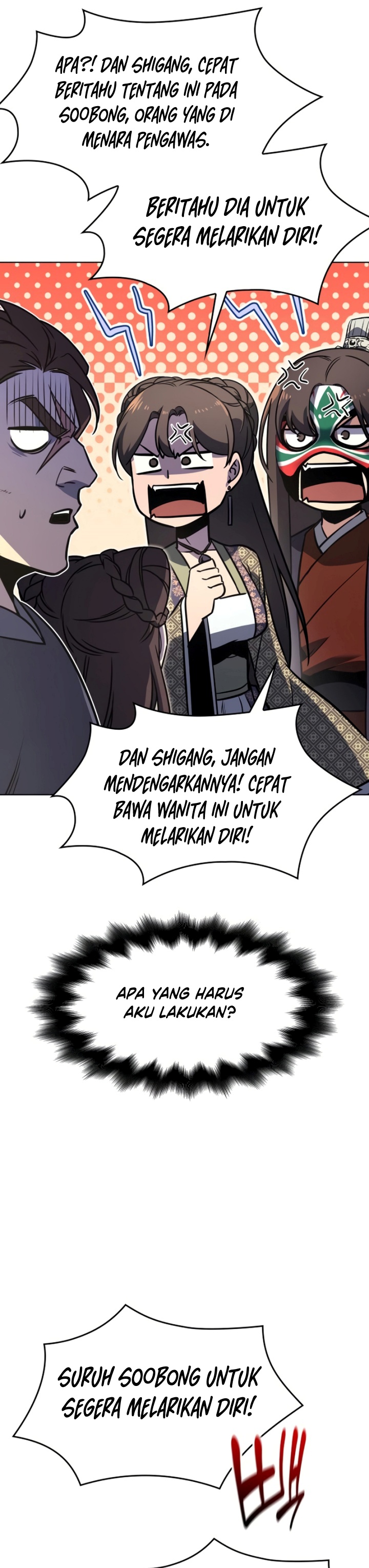 I Reincarnated As The Crazed Heir Chapter 81 Gambar 26