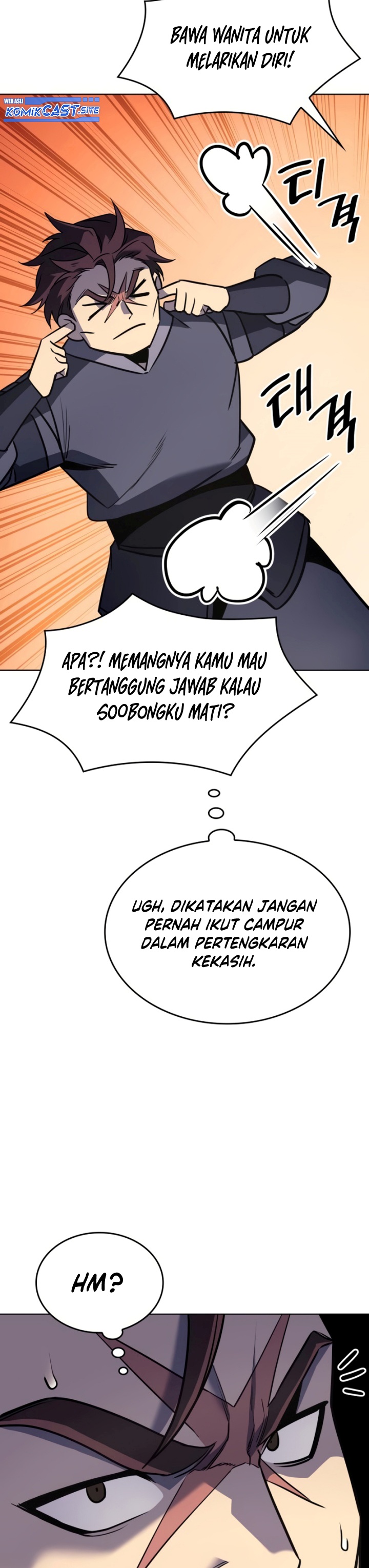 I Reincarnated As The Crazed Heir Chapter 81 Gambar 27