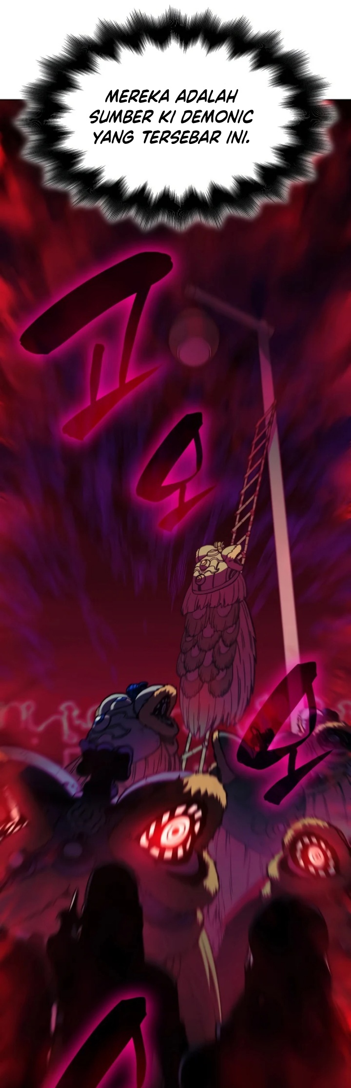 I Reincarnated As The Crazed Heir Chapter 81 Gambar 30