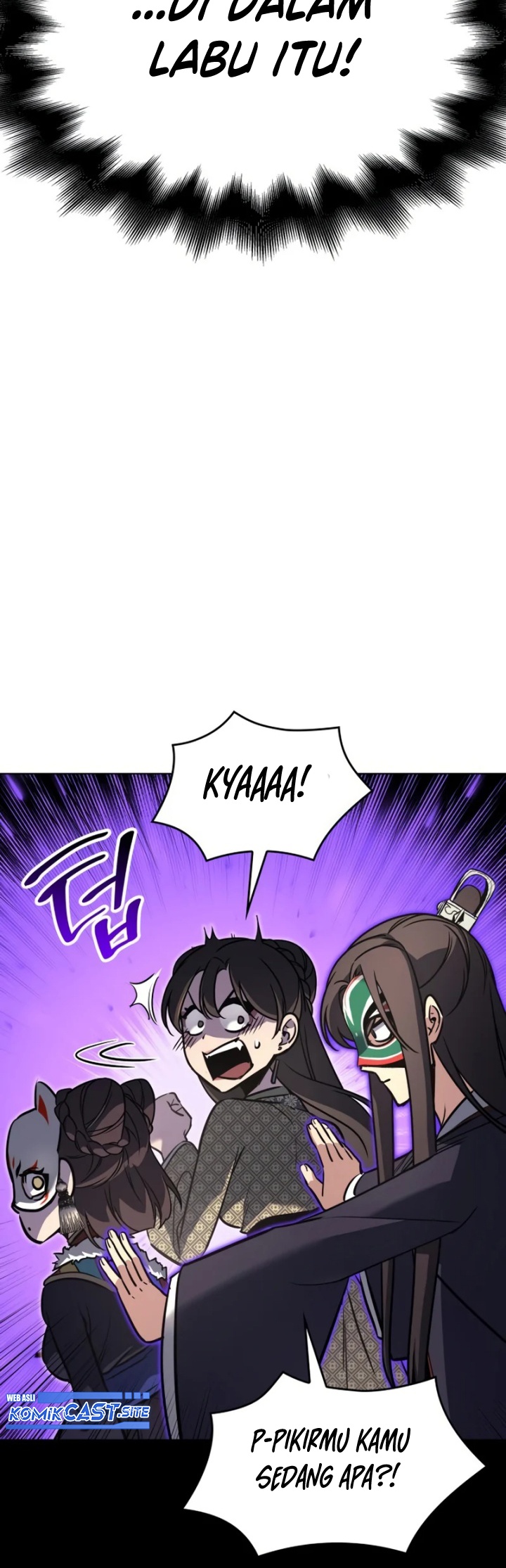 I Reincarnated As The Crazed Heir Chapter 81 Gambar 33