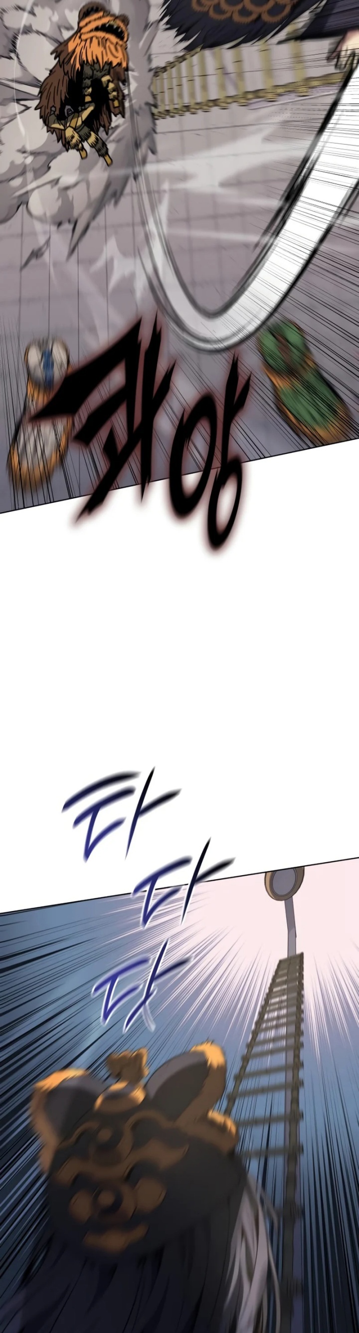 I Reincarnated As The Crazed Heir Chapter 81 Gambar 55