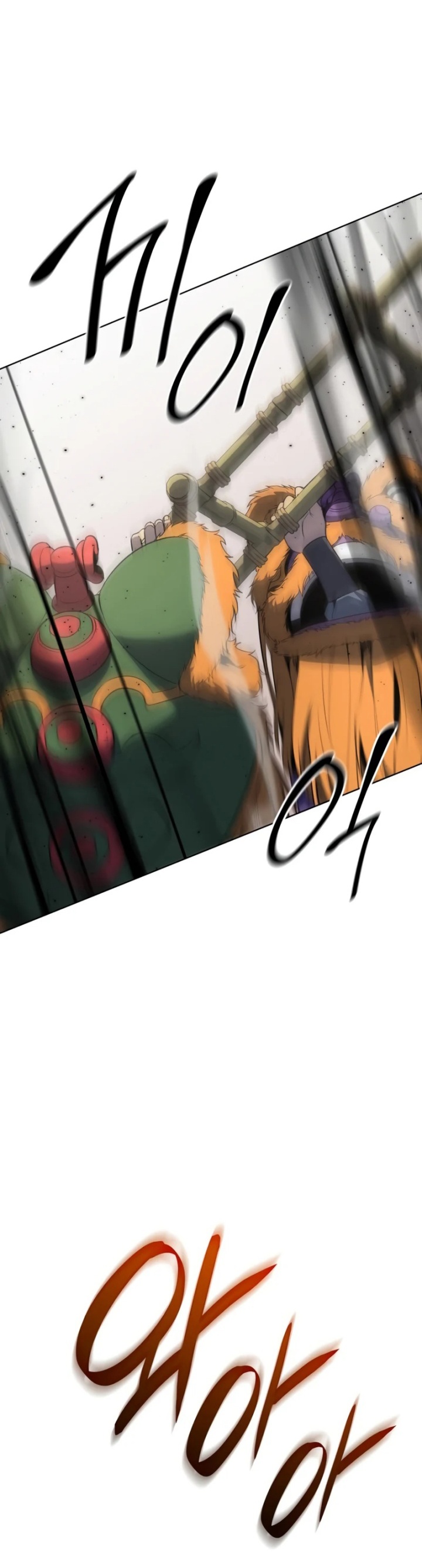 I Reincarnated As The Crazed Heir Chapter 81 Gambar 57