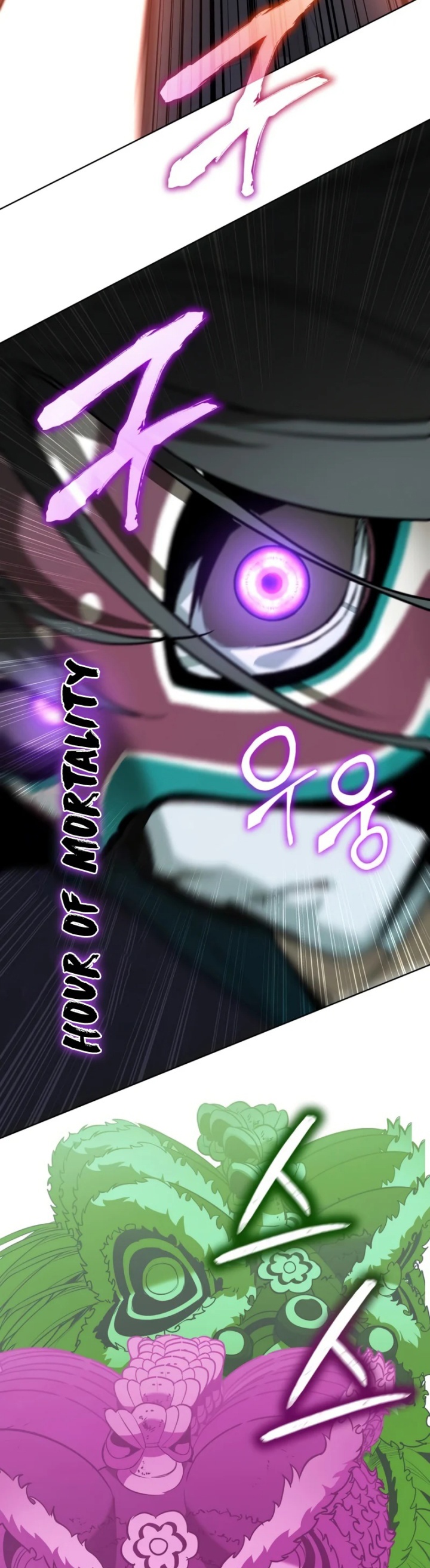 I Reincarnated As The Crazed Heir Chapter 81 Gambar 68