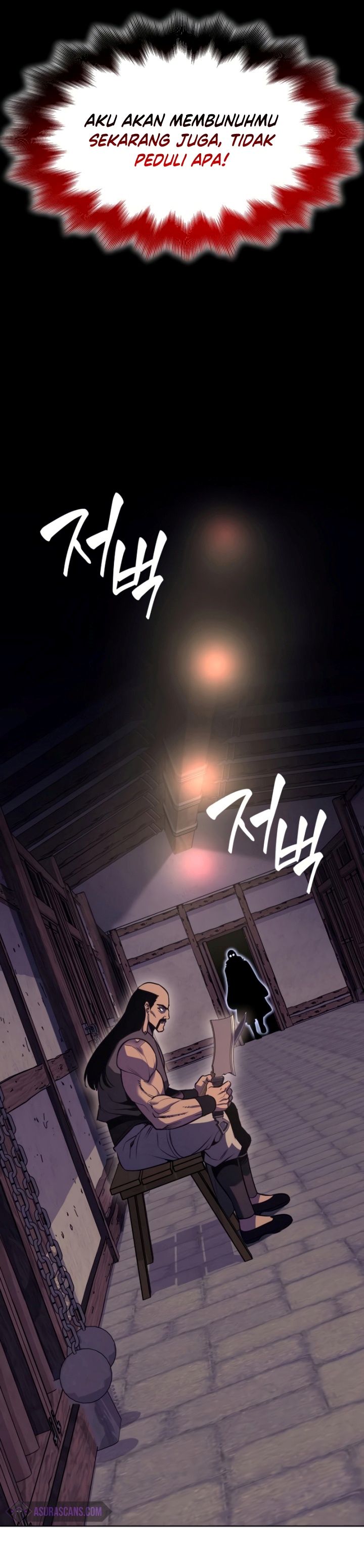 I Reincarnated As The Crazed Heir Chapter 81 Gambar 78