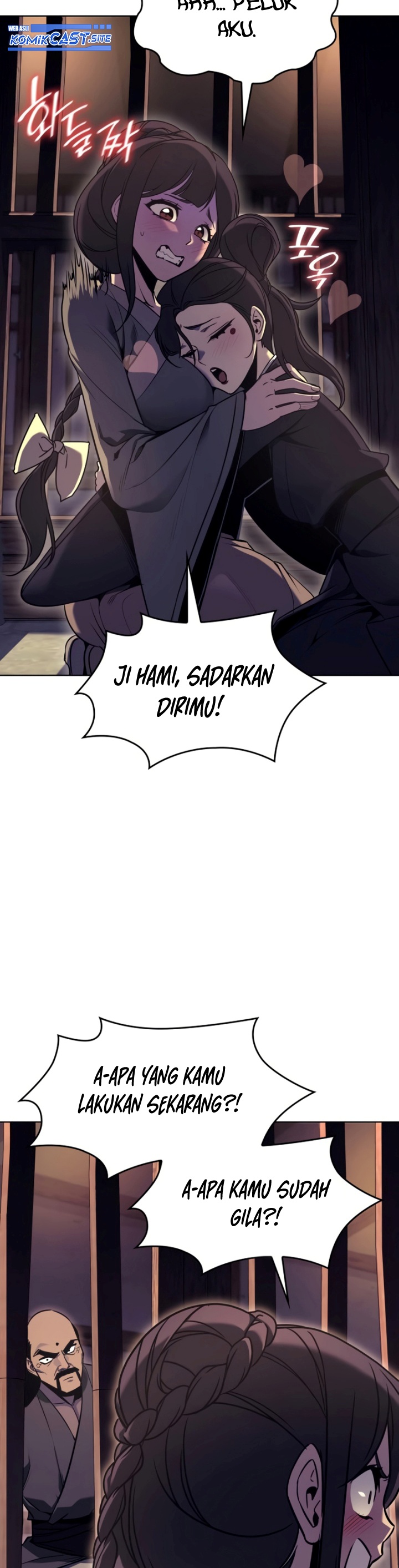 I Reincarnated As The Crazed Heir Chapter 81 Gambar 84