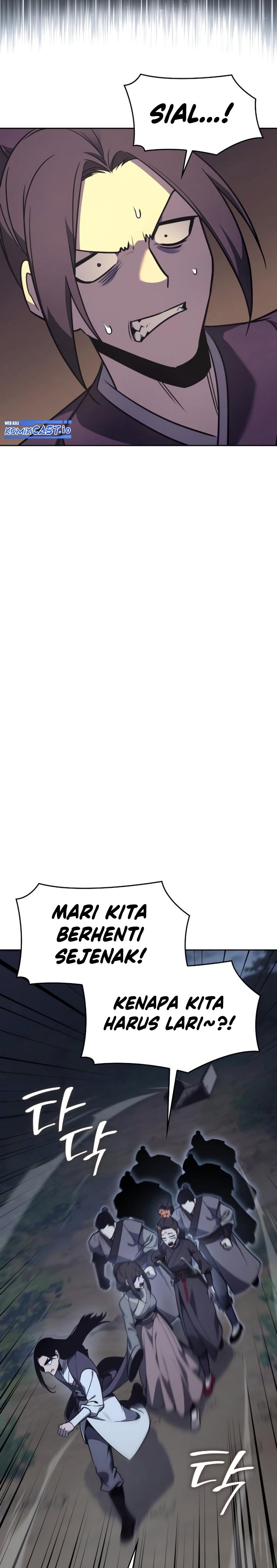 I Reincarnated As The Crazed Heir Chapter 89 Gambar 18