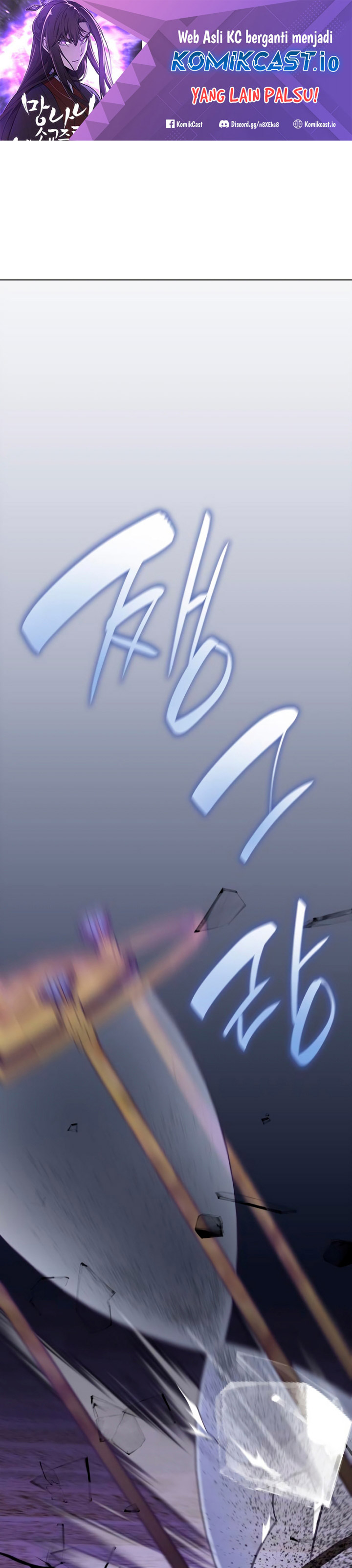 I Reincarnated As The Crazed Heir Chapter 93 Gambar 2