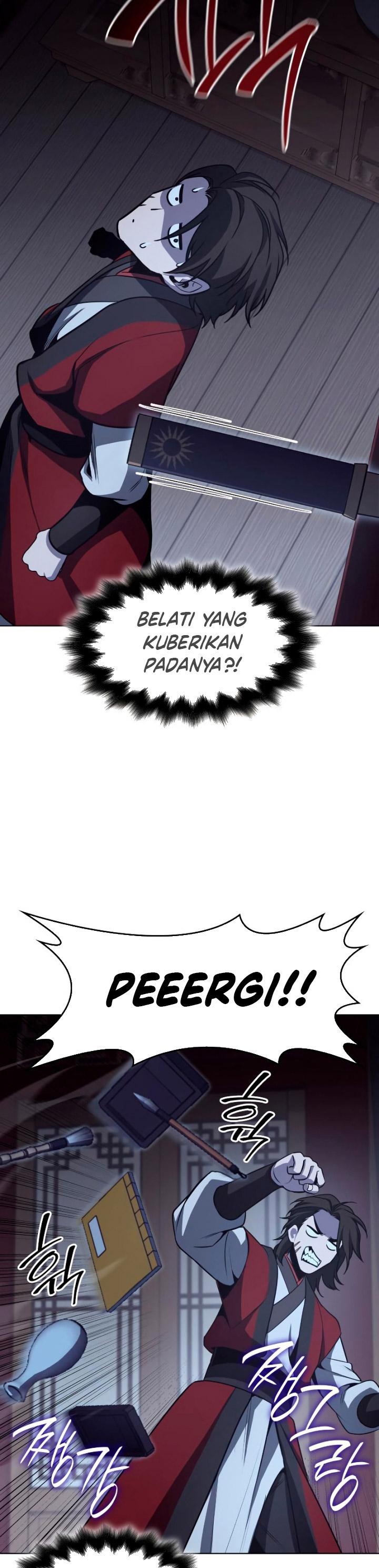 I Reincarnated As The Crazed Heir Chapter 93 Gambar 34