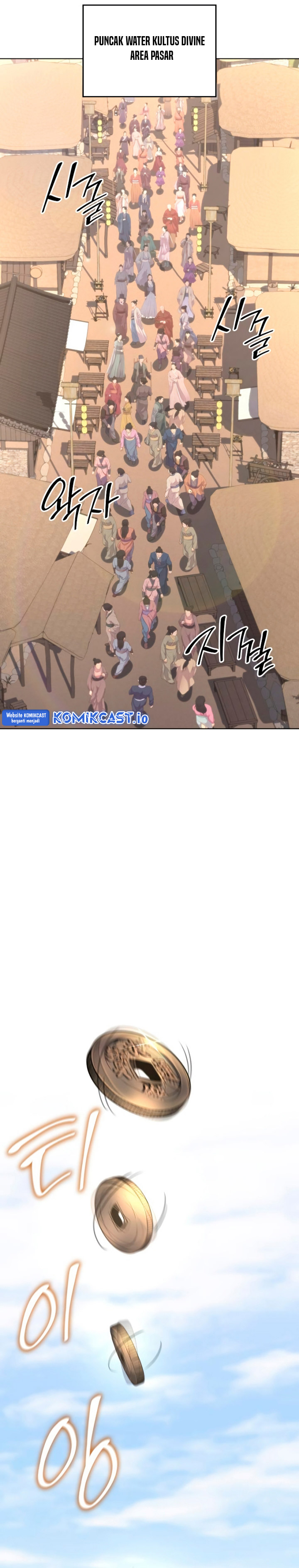 I Reincarnated As The Crazed Heir Chapter 93 Gambar 49