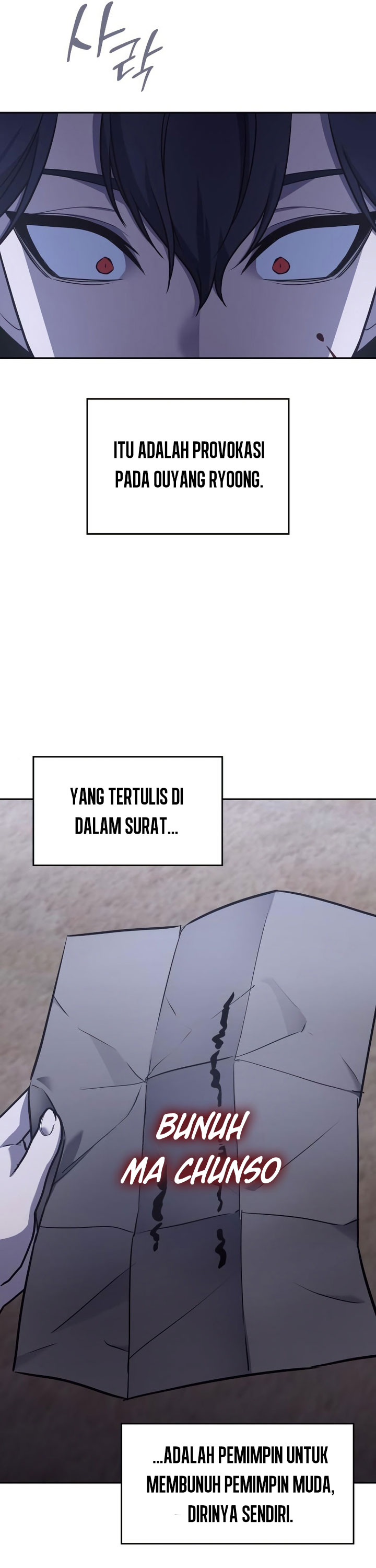 I Reincarnated As The Crazed Heir Chapter 106 Gambar 7