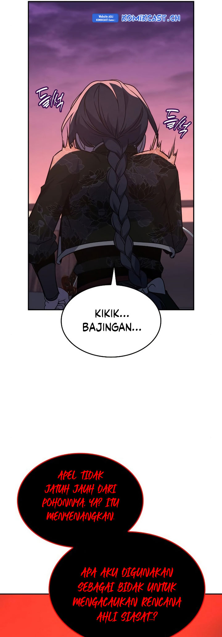 I Reincarnated As The Crazed Heir Chapter 106 Gambar 30
