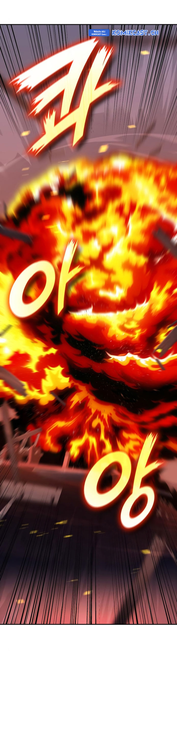 I Reincarnated As The Crazed Heir Chapter 106 Gambar 45