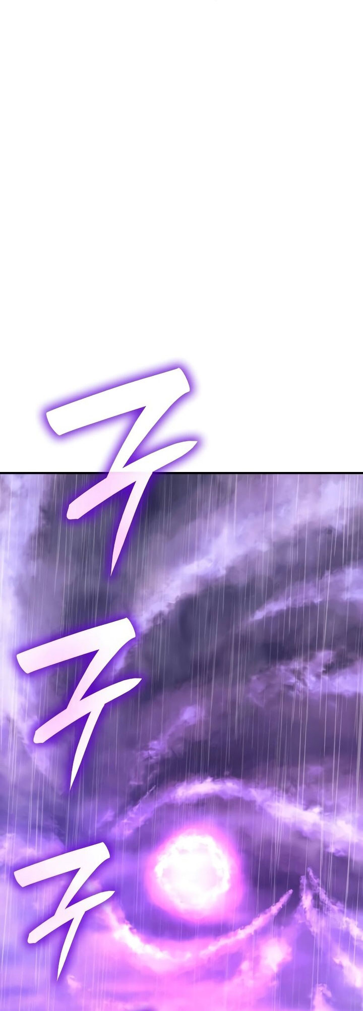I Reincarnated As The Crazed Heir Chapter 124 Gambar 7